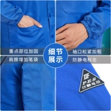 Антистатическая униформа медсестры для работы, длинный нагрудник, износостойкий лонгслив, рабочая одежда, делается под заказ