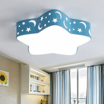 Childrens room lights LED bedroom lights