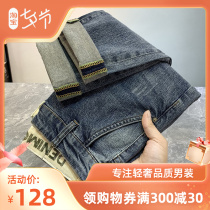 2022 Retro Denim Pants Mens Summer Slim-in-the-Pants Slim Fit Pants Nostalgic embroidered pins Elastic long pants