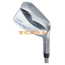  Japan KASCO Dolphin Golf Pushback Pole Upper Fruit Ridge Almighty Club New Cut and Push Dual Use