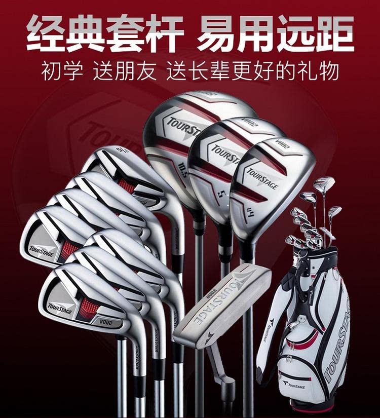 Bridgestone Pulitzer Golf Club Men's Beginning V002 Golf Suite