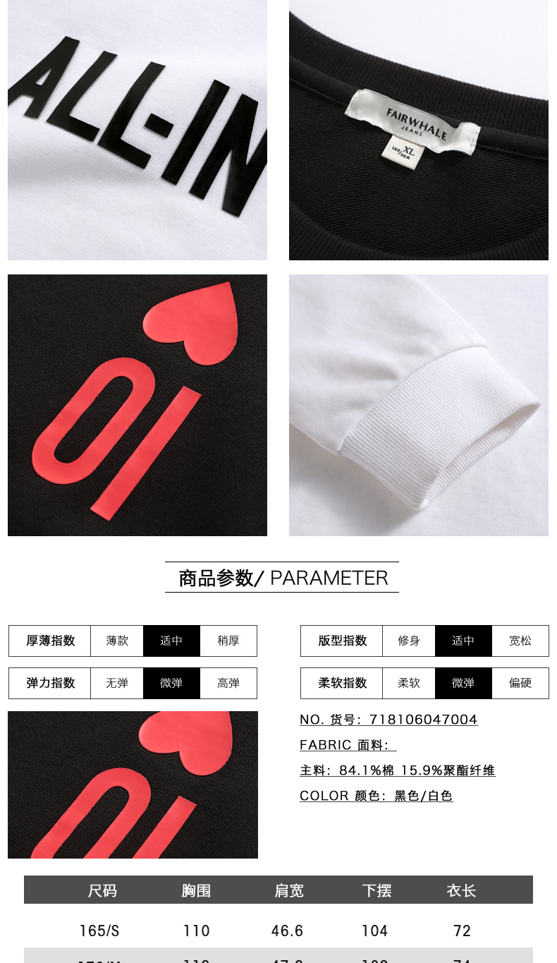 Sweatshirt homme MARK FAIRWHALE  MARK HUAFEI en Coton - Ref 3130107 Image 12