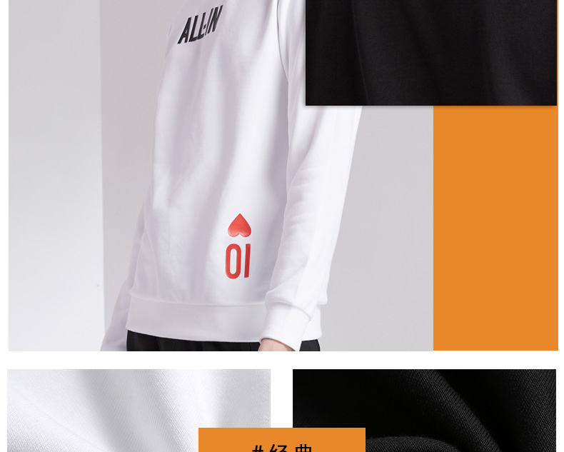 Sweatshirt homme MARK FAIRWHALE  MARK HUAFEI en Coton - Ref 3130107 Image 10