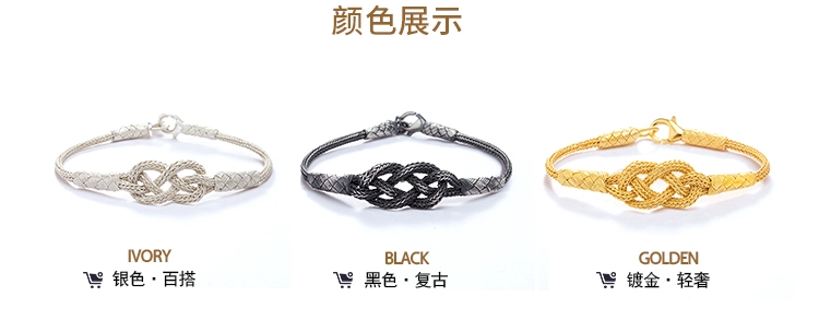 Thổ Nhĩ Kỳ 999 sterling bạc vòng đeo tay nam và nữ cặp vợ chồng dệt vòng tay chuyển vòng tay thủy triều đơn giản sinh nhật bạn gái quà tặng - Vòng đeo tay Cuff