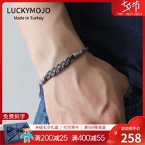 Tanabata gifts for boys Sterling silver bracelet mens tide woven hand rope female couple transshipment high-end sense of silver accessories