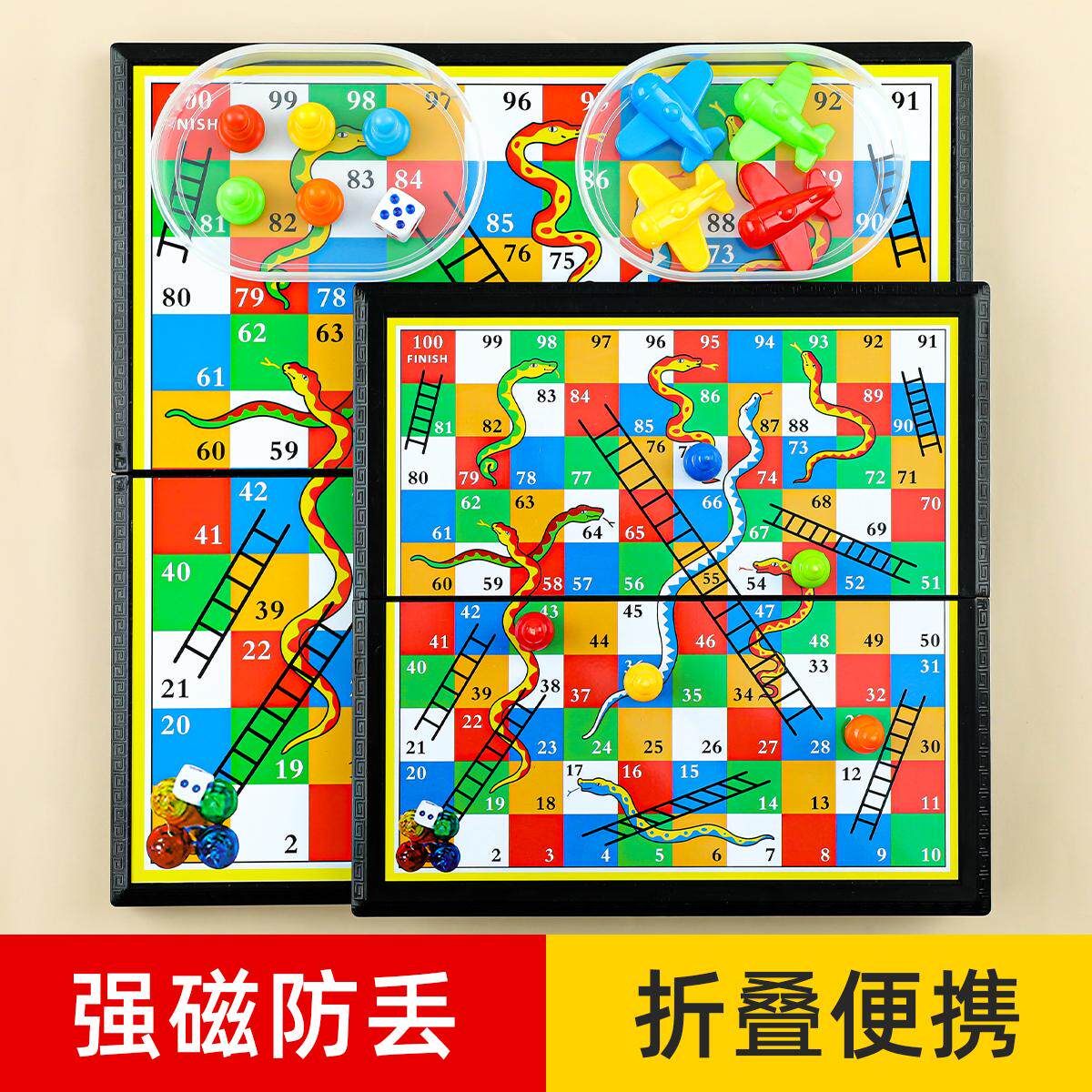 マグネット式ヘビチェスゲーム、ヘビ盤、ヘビはしごチェス、フライングチェス、子供向けバージョン、チェスパズルおもちゃ、小学生向けポータブル