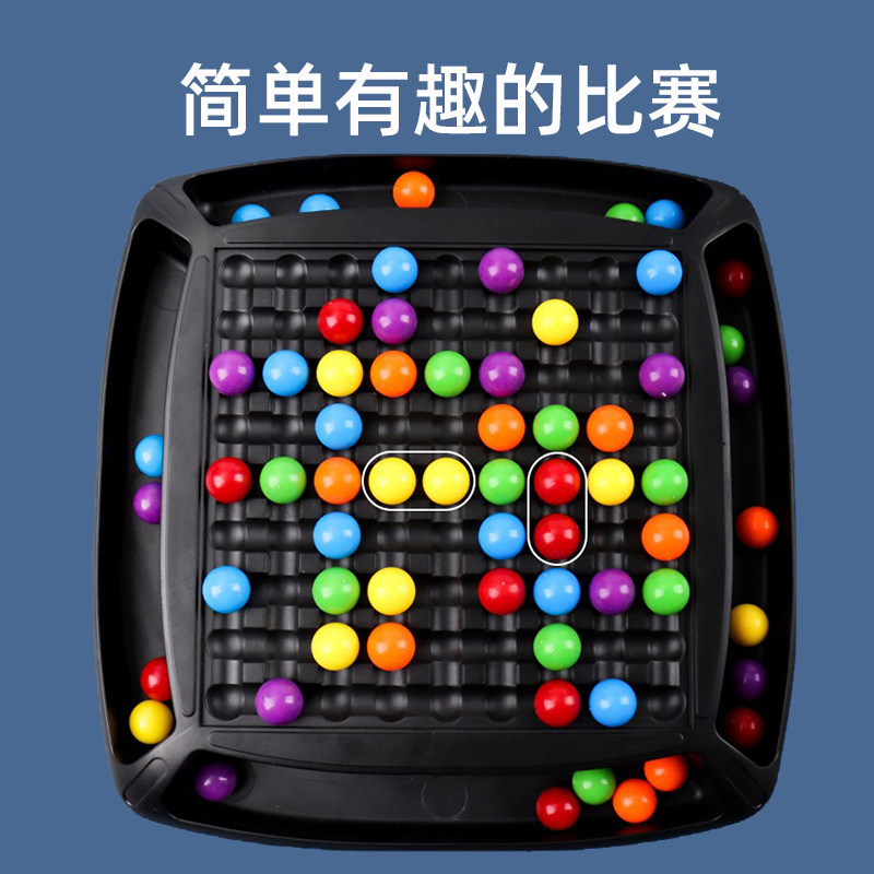 70天专注力大挑战:舒尔特方格神器,开启一年级孩子的视听觉训练之旅!-早教闪卡-淘宝百科网