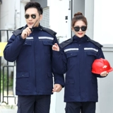 Светоотражающий демисезонный износостойкий пуховик для работы, куртка, комплект, делается под заказ