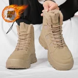 Harbin Snow Boots Мужская зима плюс бархатные теплые и густые ботинки Martin.