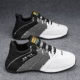 【Leisure】 Серебро