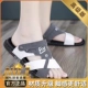 【Основная картина Advanced Model】 Grey Grey