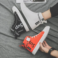 Giày cao gót màu trắng giày xu hướng giày nam giày sneakers 2019 mới mùa hè thoáng khí quốc gia hoang dã rung động Gaobang - Giay cao thegioigiaythethao