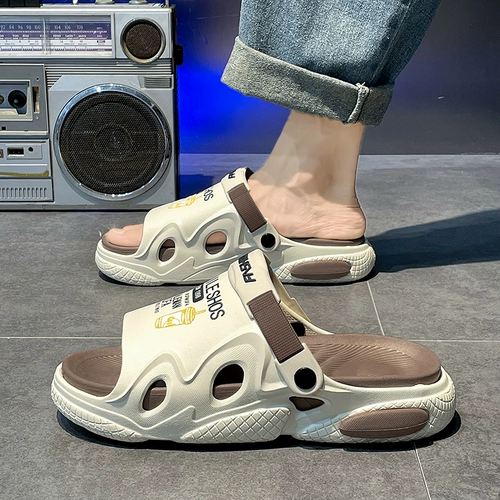 Тапочки