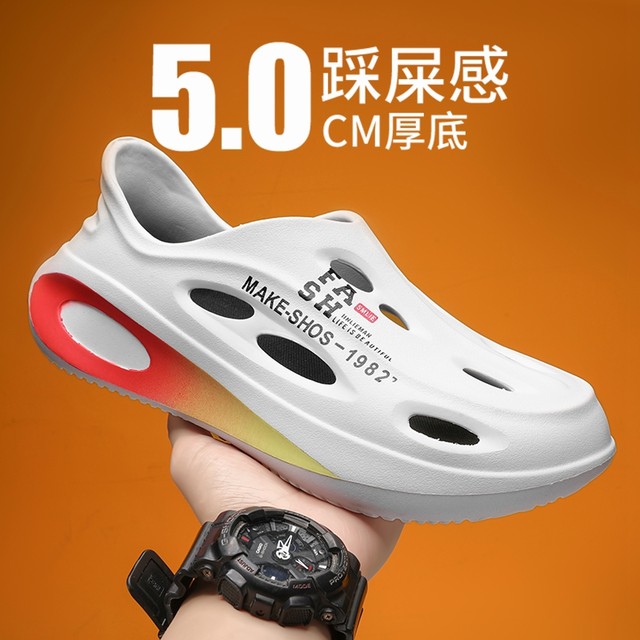 Sandals Men's Summer Outerwear Anti-Slip Sports Beach Shoes Men's All-Inclusive Soft Sole Driving Hole Sandals 2024 ແບບໃຫມ່