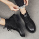 ເກີບຜູ້ຊາຍ summer breathable high-top ຫນັງແທ້ Martin boots ຜູ້ຊາຍ 2024 ກິລາໃຫມ່ເກີບເຮັດວຽກ trendy ເກີບຫນັງອັງກິດ
