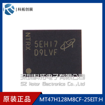 MT47H128M8CF-25EIT:H D9LVF MICRON FBGA import brand new original spot