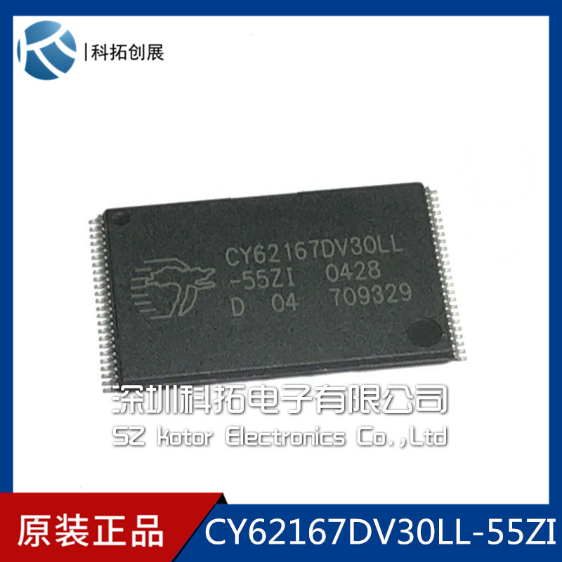 CY62167DV30LL-55ZI imports a whole new original loaded spot volume with a big price and a beat