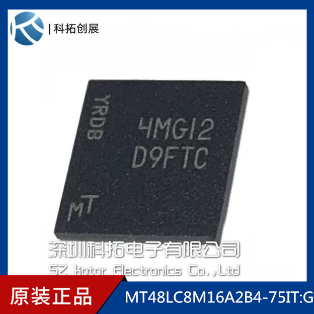 MT48LC8M16A2B4-75IT:G MT48LC8M16A2B4-75IT:G D9FTC MICRON FBGA brand new original loading spot