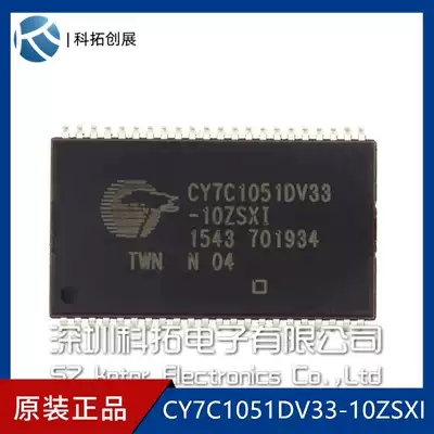 CY7C1051DV33-10ZSXI CYPRESS imported brand new original spot starting shot