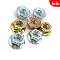 Factory direct flange nut hexagon anti-slip galvanized color zinc plated pad screw cap M3-M16