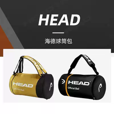HEAD Hyde Bucket Bag Thickened with Insulation Barrel Packing Ball Bag for 100 Balls