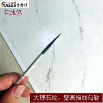 Imitation marble art paint hook line pen stone pattern color stripe tracing pen oil painting mural brush glaze color tool