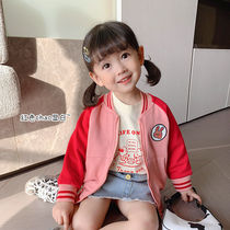 Girl Jacket Spring Autumn Plus Suede Baby Autumn Winter Clothes Women Ocean Qi Children Autumn Clothes Childrens Clothing Cotton Clothes Children Baseball Clothes