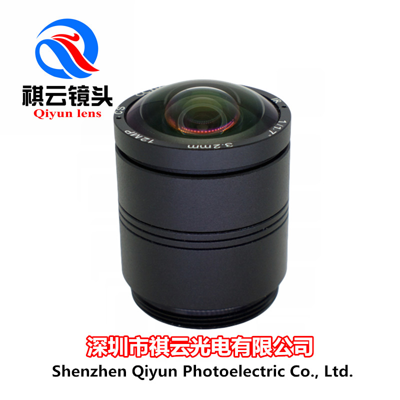 12 million high-definition lens 3 2mm1 17-inch CS interface network camera face recognition lens
