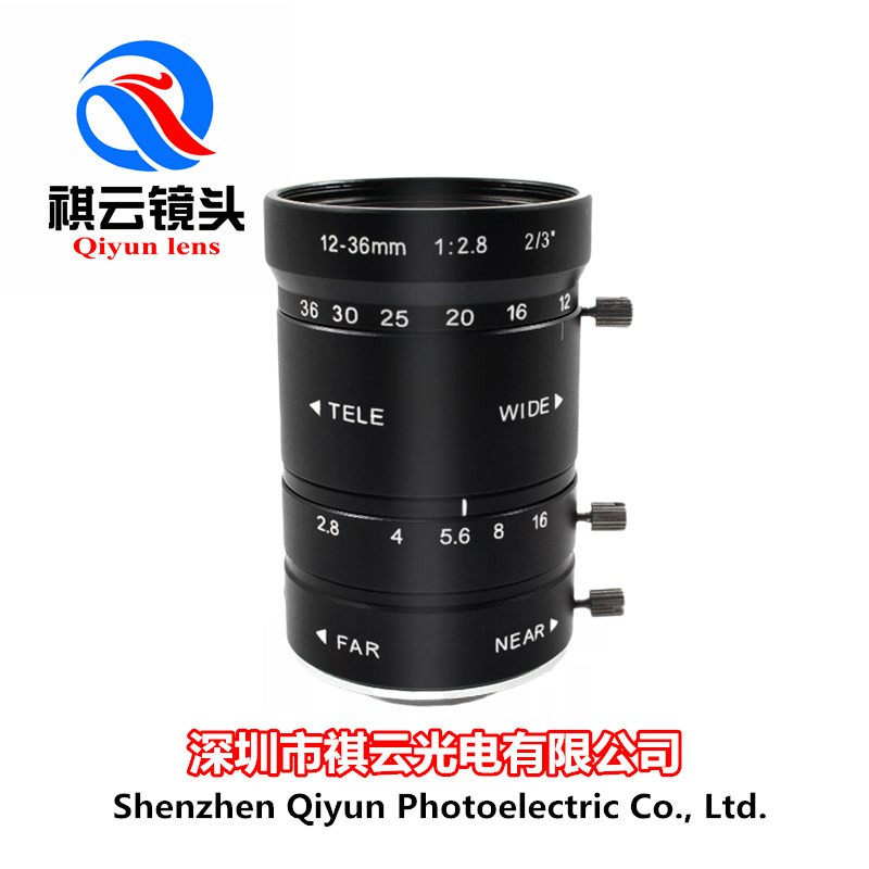 Industrial lens 12-36mm zoom lens 5 million pixel 2 3 inch C Interface machine vision zoom lens