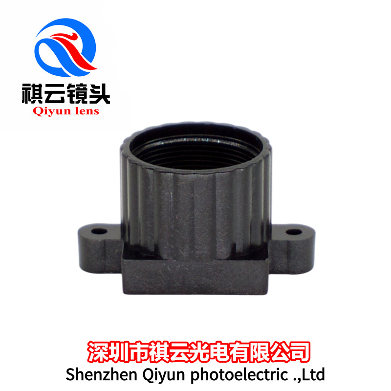 M12 interface lens seat 18mm hole distance lens seat height 8mm12mm small lens base module connection seat