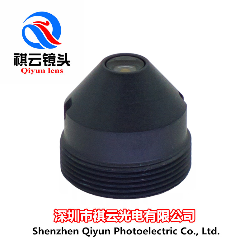 2 8mm tapered lens 3 million pixels 1 2 7 inch M12 Interface Micro surveillance camera accessories