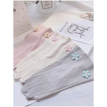 Sunscreen gloves women's thin UV protection in spring and autumn can touch the screen cute long stretch cotton to drive a tram in summer