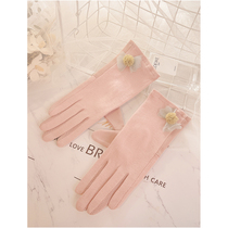 Sunscreen Gloves Female Summer Thin with touch screen cotton cloth Driving spring and autumn days riding electric car short section Anti-UV rays