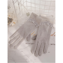 Sunscreen Gloves Womens Summer Plus Changchun Fall Driving Riding electric car Touch-screen Non-slip Lace Ice Silk Thin