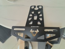 (U a license plate bracket) Maverick U a license plate bracket Maverick U a special bracket multi-function bracket