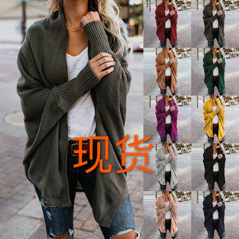 2019 Women's Dress Pure color bat sleeves Long sweater with Long sweater with bat sleeves