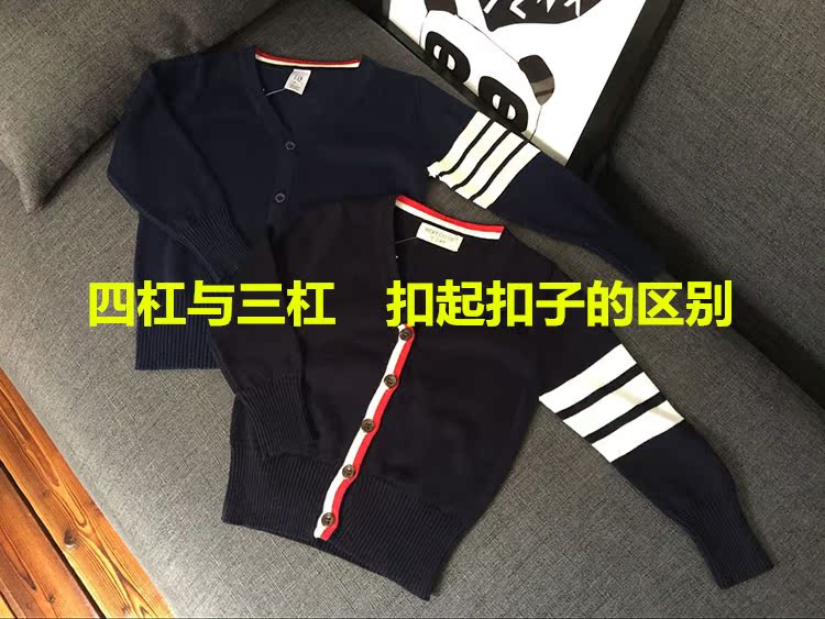 Pull enfant - Ref 2103232 Image 15