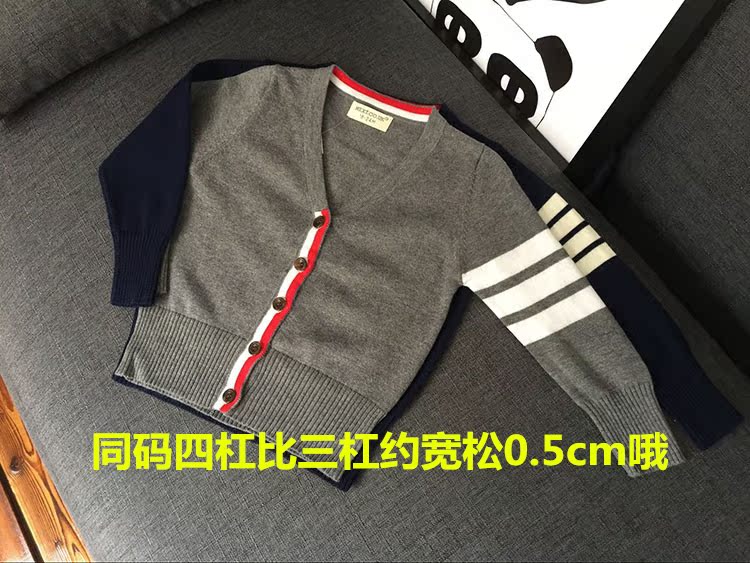 Pull enfant - Ref 2103232 Image 17