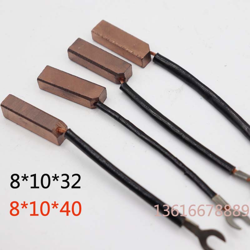 Generator motor carbon brush 8 * 10 * 32 8 * 10 * 40 J164 high with copper-cut paper machine press-mark machine brush