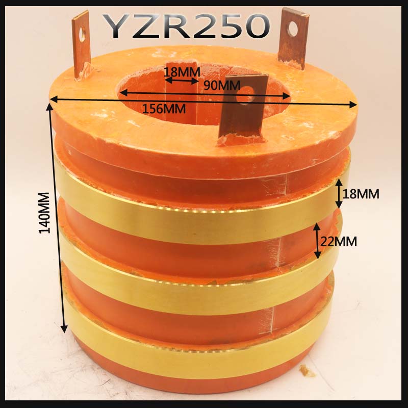 YZR250 motor set electric ring copper ring wagon Lifting three-ring slip ring high-pressure set electric ring slip ring 90 * 160 * 140
