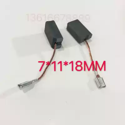 Power tool carbon brush 7*11 * 18MM grinder cutting machine motor carbon brush brush 10 pay 20 price