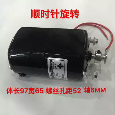 Hongdie brand Motor 12000-turn 220V200W single-phase series motor with key motor clockwise