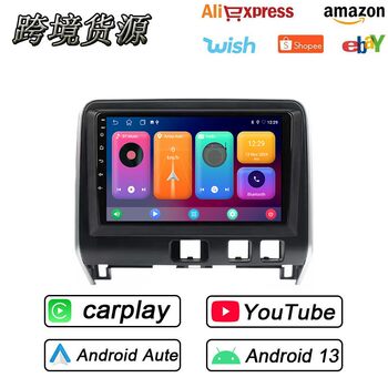 Nissanserenac27c26e navigation bluetooth