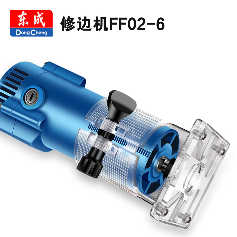 Woodwork edging machine wood milling multifunctional notching machine Home furnishing engraving chamfering machines East to power tools