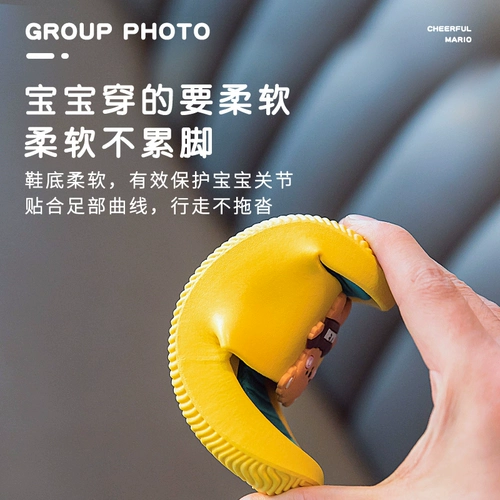 Нескользящие детские милые тапочки для мальчиков, мягкая подошва, семейный стиль