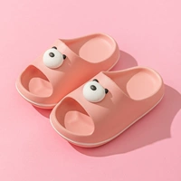 Розовый [Панда]