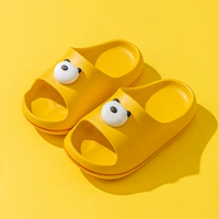 Желтый [Панда]