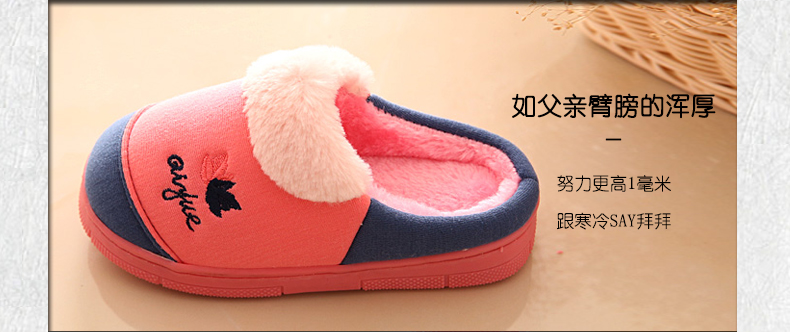 Chaussons enfants en autre pour hiver - semelle fond composite - Ref 1035974 Image 39