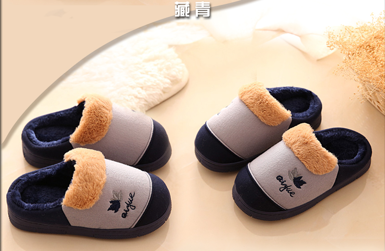 Chaussons enfants en autre pour hiver - semelle fond composite - Ref 1035974 Image 47