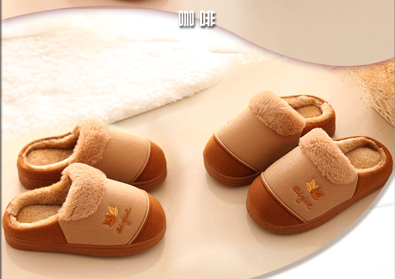 Chaussons enfants en autre pour hiver - semelle fond composite - Ref 1035974 Image 46